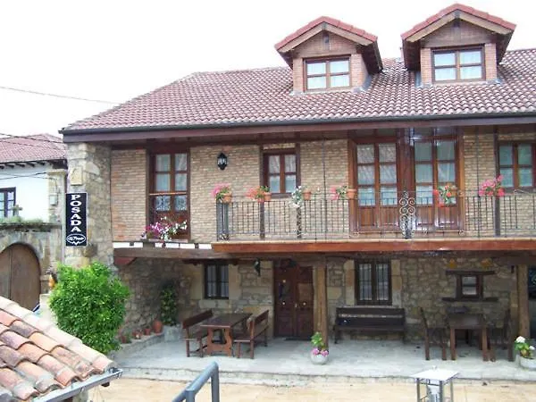 波萨达萨尔瓦多佩斯卡多尔乡村民宿 *